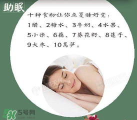 立夏后怎么養(yǎng)生？立夏后養(yǎng)生的方法有哪些？
