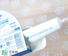 目元ve眼霜怎么樣？目元眼霜VE怎么用？
