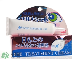 目元ve眼霜怎么樣？目元眼霜VE怎么用？