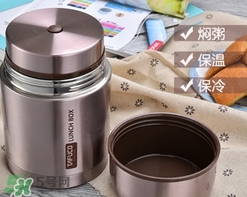 燜燒杯怎么用？燜燒杯使用方法