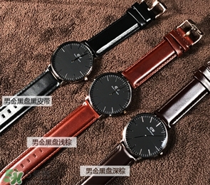 dw丹尼爾惠靈頓手表怎么調(diào)時(shí)間？dw手表怎么沒(méi)有日期