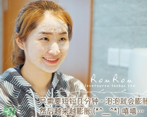 dekrei迪凱瑞泡泡氧氣面膜怎么用？迪凱瑞泡泡氧氣面膜用法