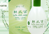 2017國產爽膚水哪個牌子好？2107國貨爽膚水推薦