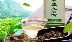 桑葚火麻茶多少錢？桑葚火麻茶藥店有賣嗎