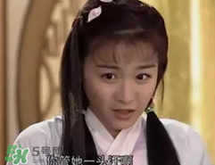 經(jīng)典《梁?！穼⒎?祝英臺(tái)居然是個(gè)男的！