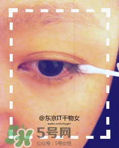 kiss me眼唇卸妝液怎么樣？kiss me眼唇卸妝液怎么用