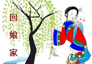 立夏能回娘家嗎？立夏回娘家?guī)裁炊Y物？