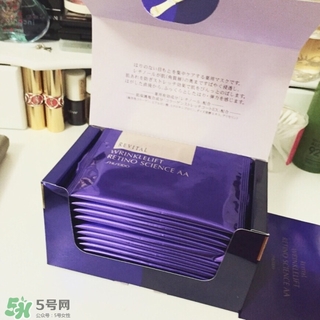 資生堂小熨斗眼膜多少錢(qián)_專(zhuān)柜價(jià)格