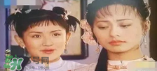 經(jīng)典《梁?！穼⒎?祝英臺(tái)居然是個(gè)男的！