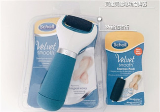 磨腳器哪個(gè)牌子好？磨腳器哪個(gè)品牌比較好