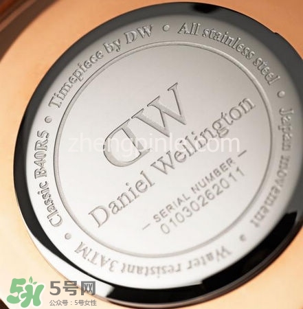 dw丹尼爾惠靈頓手表怎么調(diào)時(shí)間？dw手表怎么沒(méi)有日期