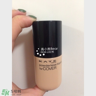 kate粉底液適合什么膚質(zhì)？kate粉底液適合干皮嗎？