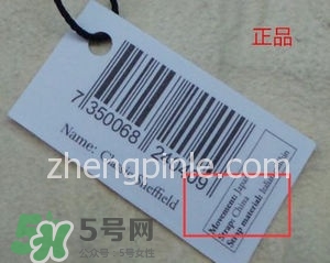 dw丹尼爾惠靈頓手表怎么調(diào)時(shí)間？dw手表怎么沒(méi)有日期