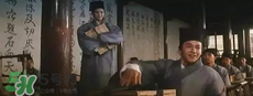 經(jīng)典《梁?！穼⒎?祝英臺(tái)居然是個(gè)男的！