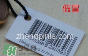 dw丹尼爾惠靈頓手表怎么調(diào)時(shí)間？dw手表怎么沒(méi)有日期
