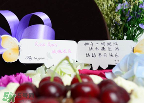 母親節(jié)要送婆婆禮物嗎？母親節(jié)要給婆婆買禮物嗎？