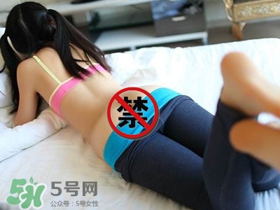 什么叫玉蛋功？玉蛋功教學(xué)的教學(xué)視頻