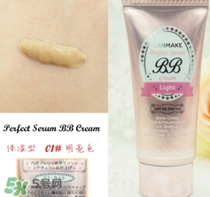 canmake bb霜好用嗎？canmake井田bb霜色號試色