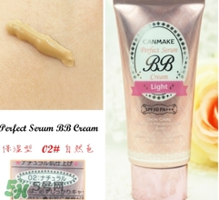 canmake bb霜好用嗎？canmake井田bb霜色號試色