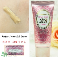 canmake bb霜好用嗎？canmake井田bb霜色號試色