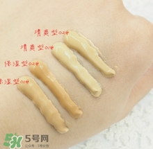 canmake bb霜好用嗎？canmake井田bb霜色號試色