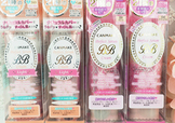 canmake bb霜好用嗎？canmake井田bb霜色號試色