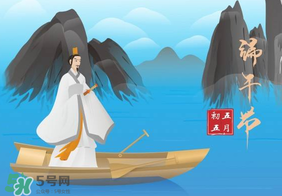 2017年端午節(jié)會(huì)熱嗎？2017年端午節(jié)天氣怎么樣？