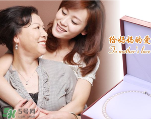 母親節(jié)可以送傘嗎？母親節(jié)送傘有什么說法？