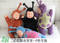 比伯娃娃有什么忌諱？比伯娃娃鬧鬼北京是真的嗎？