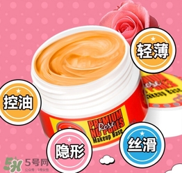 蕾珂美豬油膏怎么用？蕾珂美玫瑰底妝霜豬油膏用法