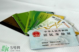 端午節(jié)可以辦身份證嗎？端午節(jié)能辦身份證嗎？