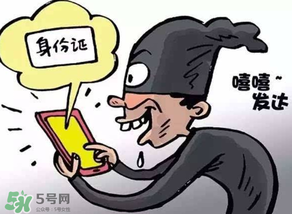 端午節(jié)可以辦身份證嗎？端午節(jié)能辦身份證嗎？