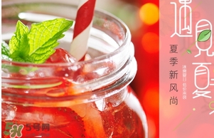 懷孕可以吃樹(shù)莓嗎？樹(shù)莓孕婦可以吃嗎？