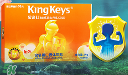 魚肝油什么牌子好？嬰兒魚肝油什么牌子好？