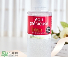 珍貴水敷多久？eau precieuse法國珍貴水敷多長時間？