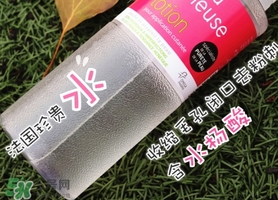 珍貴水和城野醫(yī)生哪個(gè)好？法國(guó)珍貴水和城野醫(yī)生對(duì)比