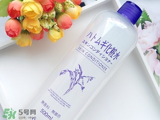 法國(guó)珍貴水和薏仁水哪個(gè)好用？eau precieuse珍貴水和薏仁水
