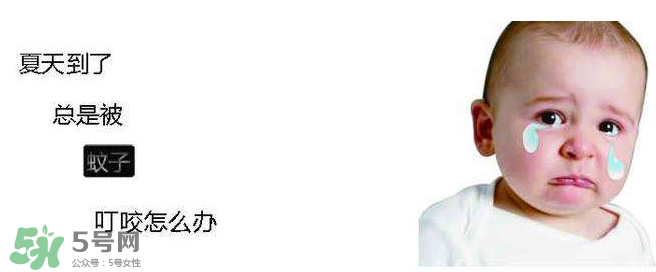 嬰兒蚊香什么牌子好？嬰兒蚊香好產(chǎn)品推薦