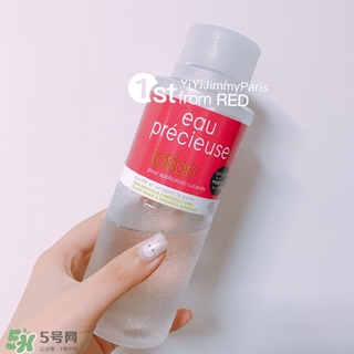 珍貴水敷多久？eau precieuse法國珍貴水敷多長時間？