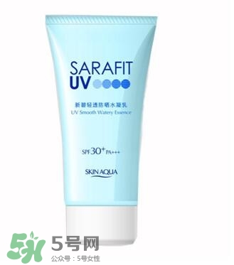 先涂防曬霜還是妝前乳？防曬霜和妝前乳使用順序