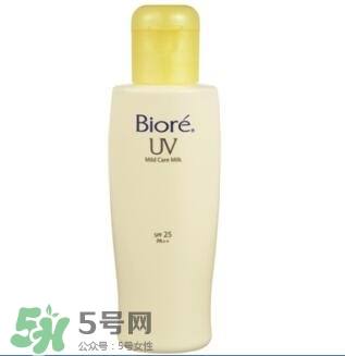 先涂防曬霜還是妝前乳？防曬霜和妝前乳使用順序