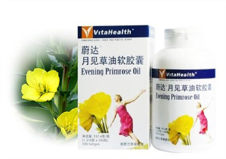 見月草膠囊服用方法 澳洲見月草膠囊怎么吃？