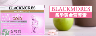 澳洲黃金素吃死人了嗎？澳洲黃金素有副作用嗎？