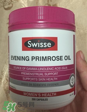 見月草膠囊服用方法 澳洲見月草膠囊怎么吃？