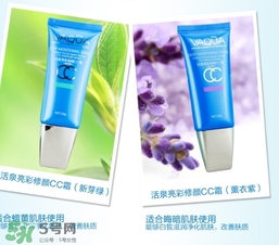 用cc霜之后要用散粉嗎？用cc霜之后要用蜜粉定妝嗎？