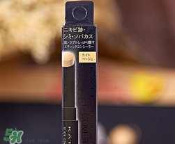 kate遮瑕膏遮瑕筆怎么樣？kate遮瑕膏遮瑕筆怎么用