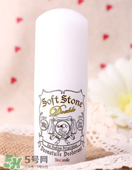 Deonatulle有副作用嗎？Deonatulle消臭石對(duì)身體有危害嗎？
