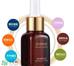 希蕓御痕修護(hù)液怎么用？希蕓御痕修護(hù)液小棕瓶使用方法