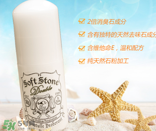 止汗石哺乳期可以用嗎？止汗石哺乳期使用會有危害嗎？
