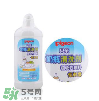 奶瓶清洗劑有必要買嗎？有沒有必要專門買奶瓶清洗劑？